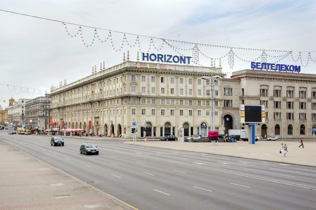Rising Sun Apartment Minsk Extérieur photo